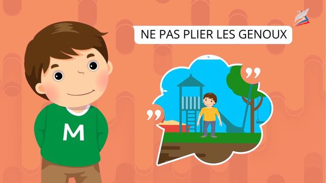 La Famille Sportive. Французский язык 4 класс.