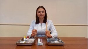 Методика проведения стрептатеста