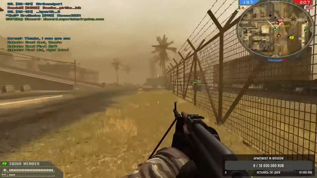 Battlefield 2 / LIVE (16.09.21) смотреть онлайн