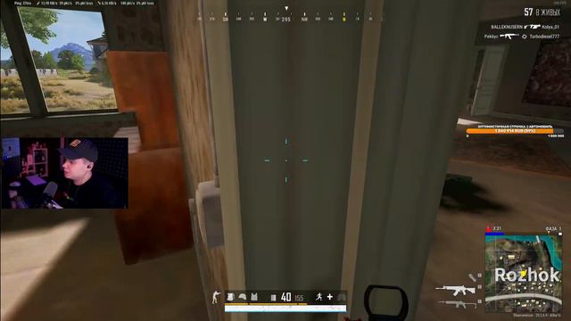 Выполняю Ваши Челленджи PUBG | ПАБГ | 2023