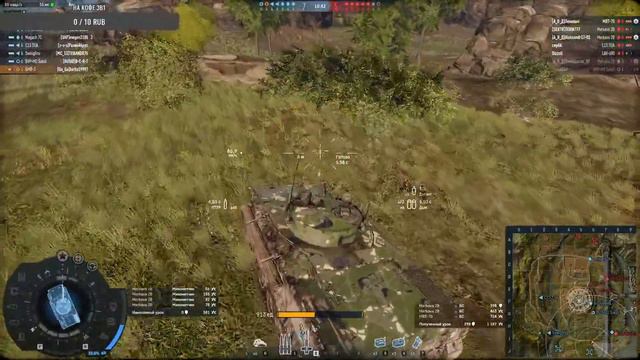 Armored Warfare что за обнова смотреть онлайн