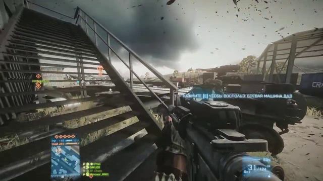 iXBT vs. Team Infinity | Каналы R1 | 04-11-2012 смотреть онлайн