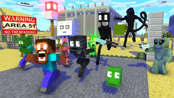 ЗОНА 51: ИНОПЛАНЕТНЫЙ АПОКАЛИПСИС