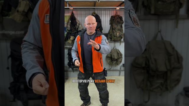 Самооборона от агрессивной собаки #shorts #самооборона #мифысамообороны #самооборонаотсобак смотреть онлайн