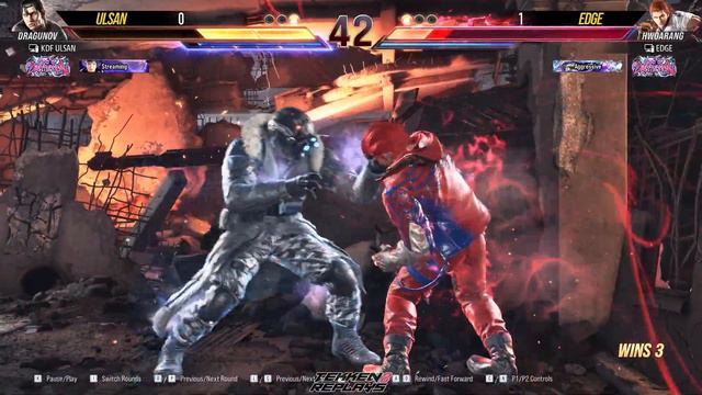 T8 🔥 Ulsan (Dragunov) Vs EDGE (#1 Ranked Hwoarang) 🔥 Tekken 8 High Level Gameplay