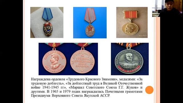 Афанасий Слепцов - 8.1 Исторические науки / #81ШВБ2022 смотреть онлайн