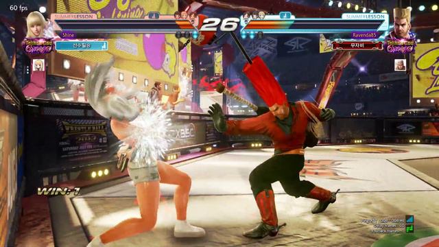 TEKKEN 7 Shine (Lili) vs Knee (Paul) Rank смотреть онлайн