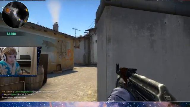 Stream! CS GO! My niece just having fun!!! смотреть онлайн