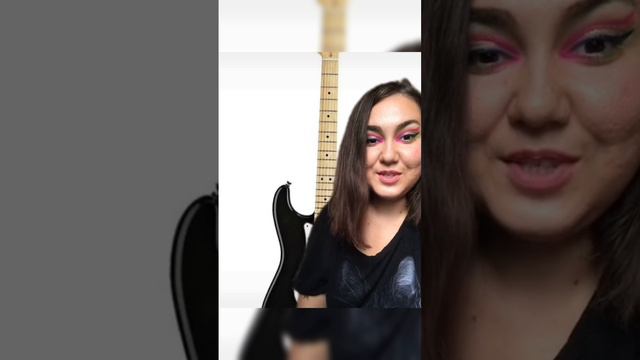 Что о тебе говорит твоя гитара ?🎸