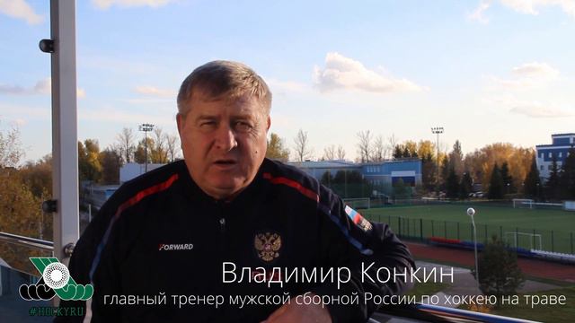 16.10.2021. Владимир Конкин в Алексине смотреть онлайн
