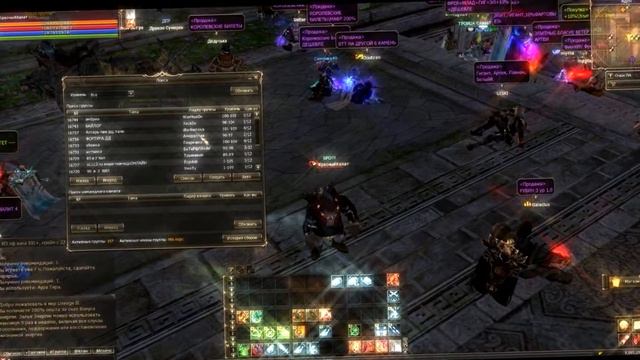 Lineage 2 Ruoff смотреть онлайн