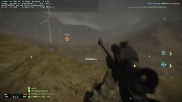 Battlefield: Bad Company 2 смотреть онлайн