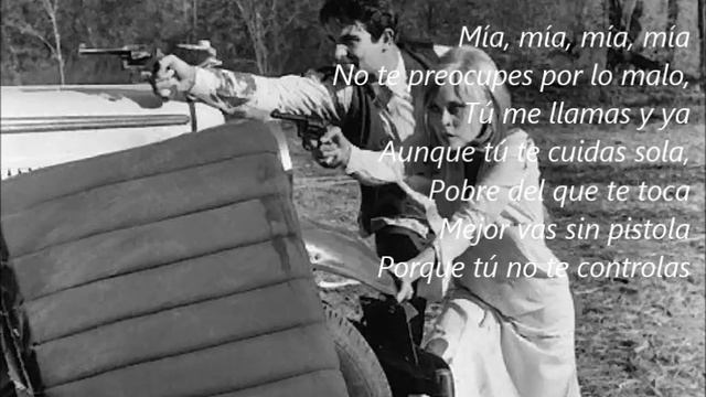 Gina Thompson - Things We Do (Remix Feat. C. Pluk)