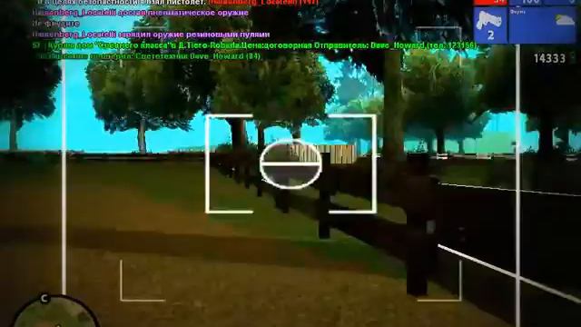 Radio Las-Venturas | Haisenberg Locatelli смотреть онлайн