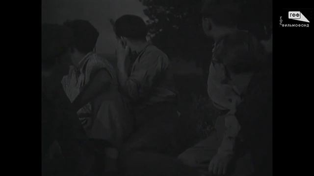 Молодая гвардия (1948) - Серия 1