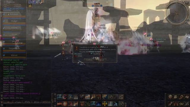 Dungeon Boss Baium Lineage 2 смотреть онлайн