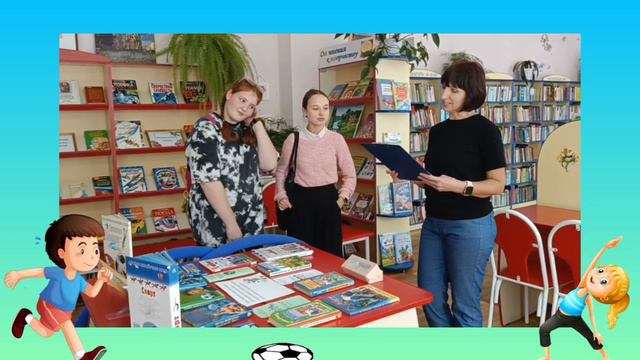 Зарядка спорт.mp4 смотреть онлайн