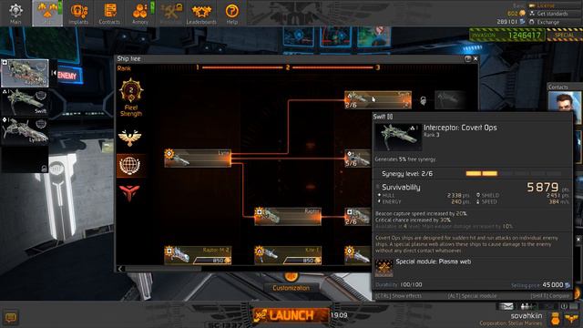 What's On Linux: Star Conflict смотреть онлайн
