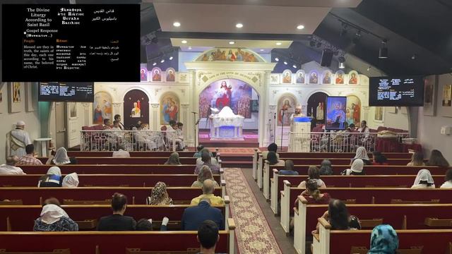 Pope Kyrillos and Arcdeacon Habib Girgis Church Divine Liturgy Sunday 7/24/2022 смотреть онлайн