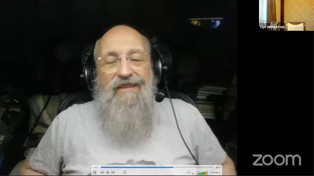 МСГИ ЮФУ 2020. Вассерман Анатолий Александрович смотреть онлайн