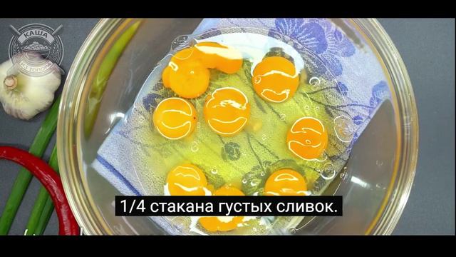 Таких вкусных яиц с фаршем вы еще никогда не пробовали