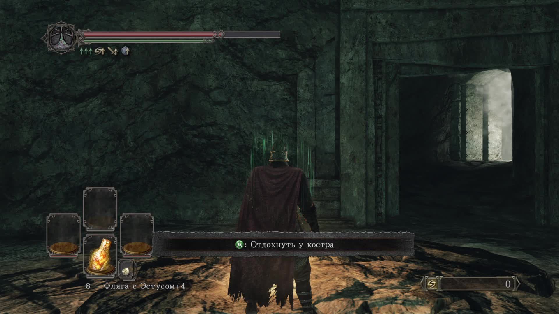 Dark Souls 2 Scholar of the First Sin смотреть онлайн