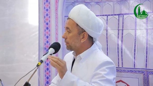 Қуръони Карим Аллоҳнинг каломи (27-кеча) | Азизхўжа домла Иноятов