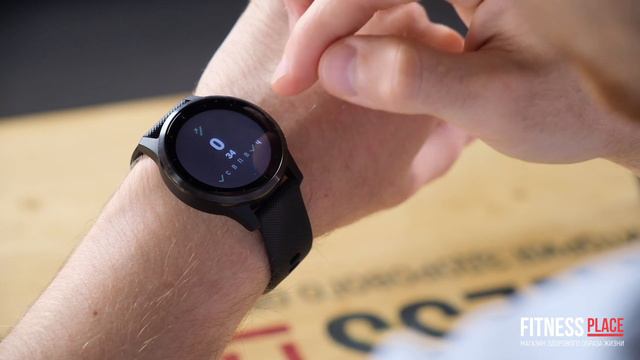 МНОГО СПОРТА В СМАРТ-ЧАСАХ: ОБЗОР GARMIN VIVOACTIVE 4