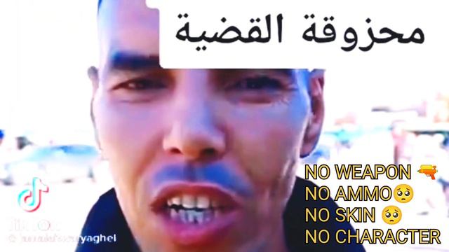 NO RECOIL SETTINGS IPHONE IOS 15.2 FREE FIRE [ IPHONE ios 15.2 PARAMETERS 2022] смотреть онлайн