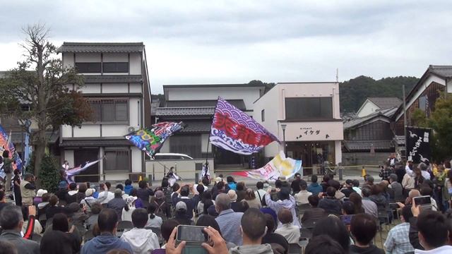 旗乱舞　　御食国若狭小浜よさこい祭2022 смотреть онлайн