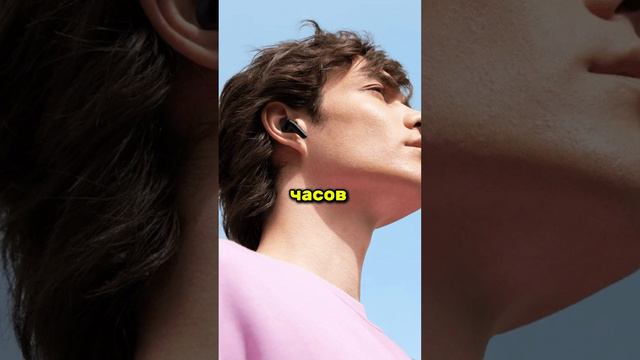Лучшие наушники от Xiaomi с шумоподавлением смотреть онлайн