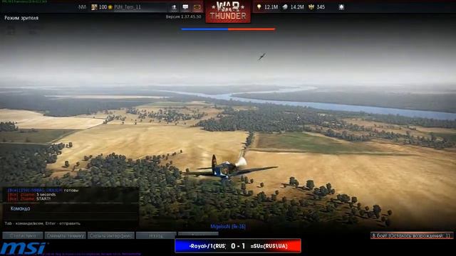 -Royal-/1 Russia - =SU=Russia Ukraine смотреть онлайн