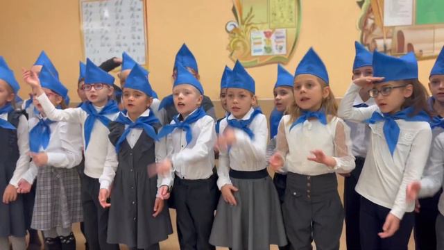 С днем учителя 1б класс смотреть онлайн
