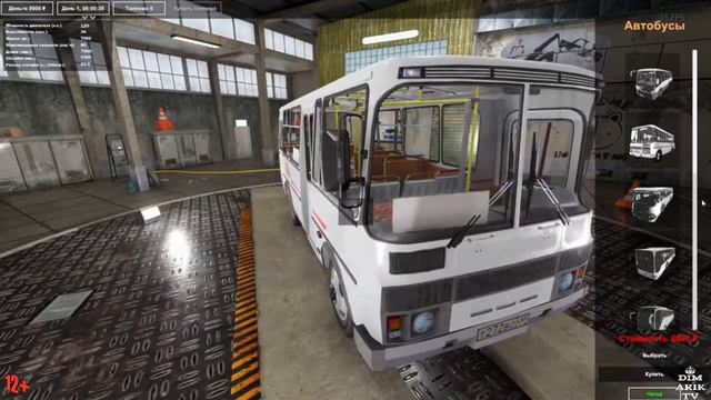 Обзор игры Bus Driver Simulator 2019 смотреть онлайн