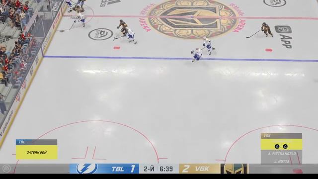 NHL™ 22_20221121174141 смотреть онлайн
