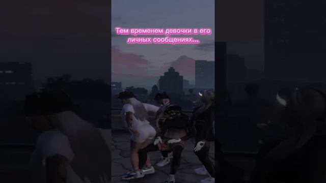 pov: Тот самый друг который говорит, что никому не нравиться. смотреть онлайн