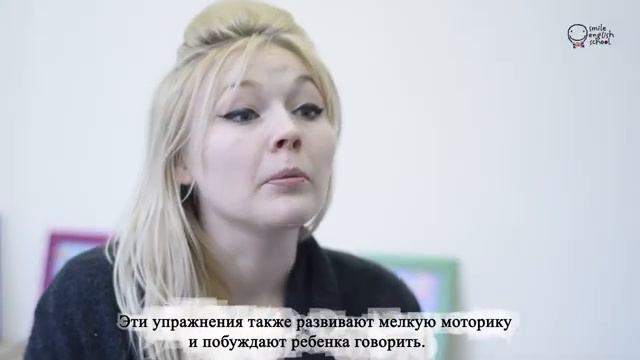 Mary, Smile English School teacher смотреть онлайн