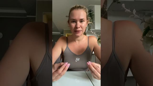 ЧТО ТАКОЕ НУЖДА? #изобилие #желание #сознание #медитация #питание смотреть онлайн