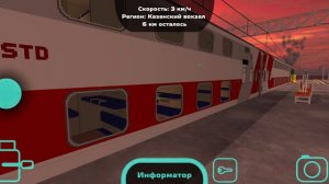 ТЭМ2-028 подаёт под посадку поезд 483 Москва-Пенза