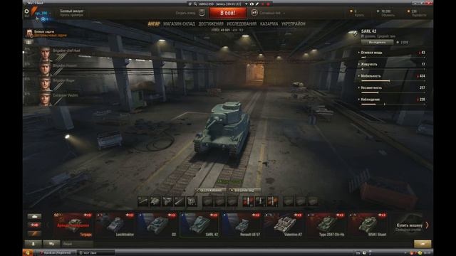 даю аккаунт бесплатно смотреть онлайн