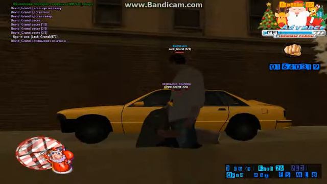 Зафрапсил как чувак сосет. :D Yellow смотреть онлайн