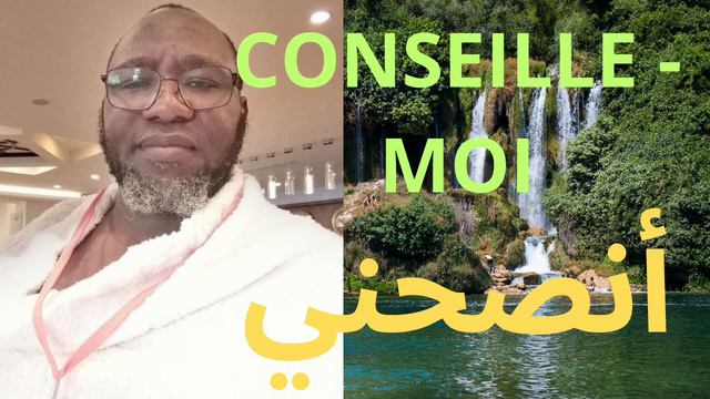 RAPPEL FAIT PAR CHEIKH BAKARI SALAH KONE DIT ( AL-FAWZANI ) LEÇON N°10 DU SAISON 01 смотреть онлайн