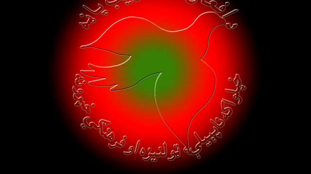 Bahram jan And Bakhan Minawal NEW ALBUM 2011 PART 2/7 смотреть онлайн