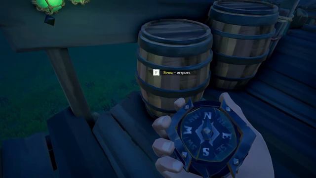 SEA OF THIEVES ► ПИРАТСКАЯ ЖИЗНЬ смотреть онлайн