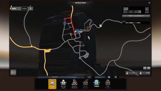 【Euro Truck Simulator 2】ペーパー歴10年が WoT のクリスマスイベント 2023 に参加（#228）【実況プレイ】 смотреть онлайн