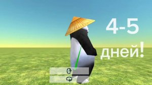 вот шо случилось