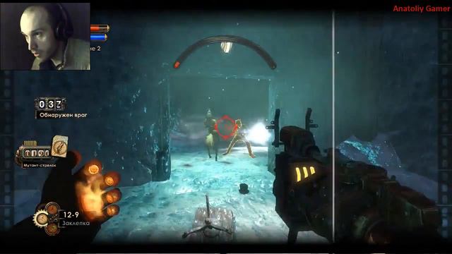 Прохождение ►Bioshock 2◄【Выпуск 18】 смотреть онлайн
