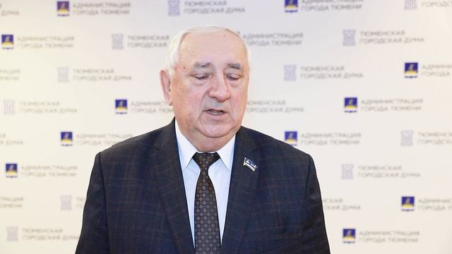 Степан Киричук отметил работу тюменских добровольческих организаций смотреть онлайн