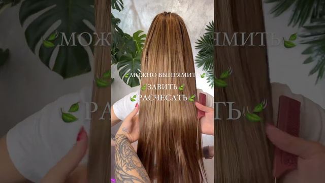 Как вам?))) #afromari #афроплетение #прическа #косы #афрокосы смотреть онлайн