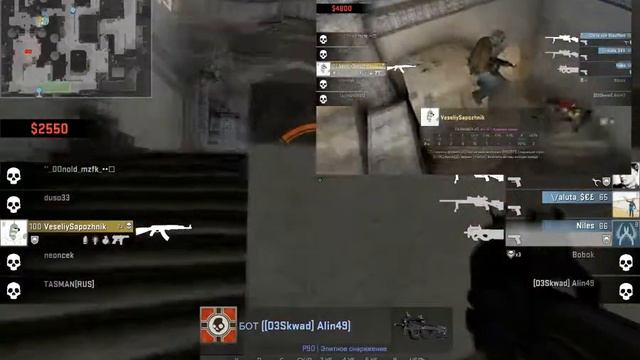 Masterpiece (CS:GO 1v5) смотреть онлайн